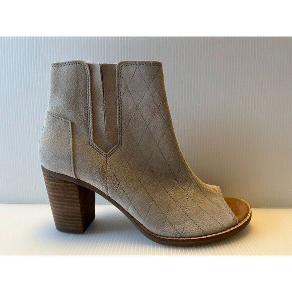 Toms Shoes - TOMS Gray Quilted Stitch Majorca Peep Toe Booties, Size 7.5 (US)